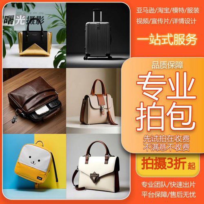 伊山镇服装潮流趋势洞察:市场风云变化与新兴品牌崛起