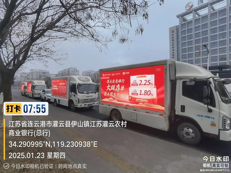 灌云县服饰市场动态与选择指南